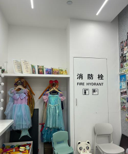 青岛市市南区典冀音乐培训学校有限公司阅读区