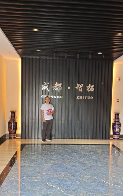 重庆远帆腾飞文化艺术有限公司阅读区