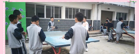 开远市第六中学阅读区