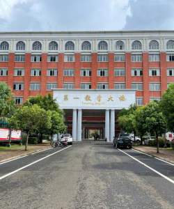 海口经济学院阅读区