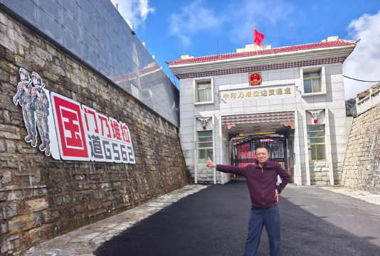 屏东县立玛家国中阅读区