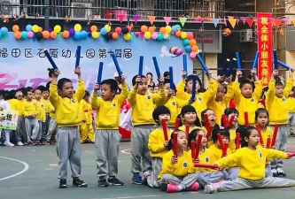 深圳市石厦股份公司幼儿园阅读区