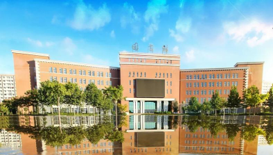 河北地质大学华信学院阅读区