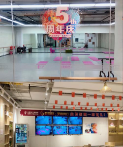 湖北省梦相绘艺术培训有限责任公司阅读区