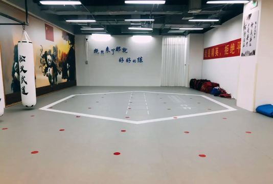 包头市稀土开发区司南黑带体育培训学校有限公司阅读区