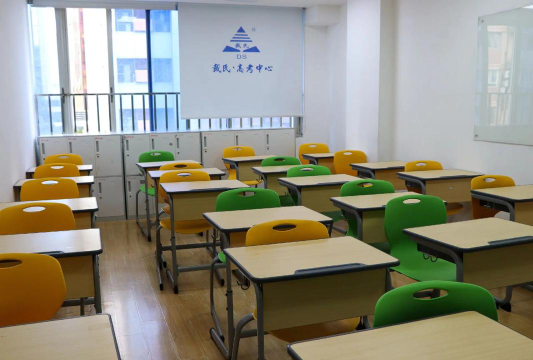 重庆市涪陵区戴氏华越课外培训学校有限公司阅读区
