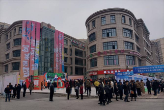 广元市利州区小龙女艺术培训中心有限公司阅读区