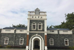 三栋中心小学阅读区