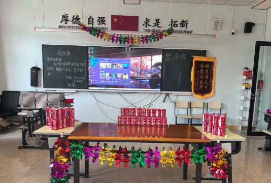 廊坊市广阳区憧憬培训学校有限公司阅读区