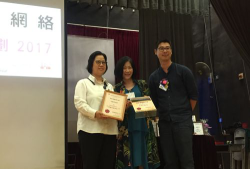 佛教黄凤翎中学阅读区