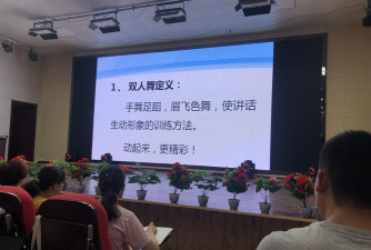 萍乡市安源区小太阳艺术培训有限公司阅读区