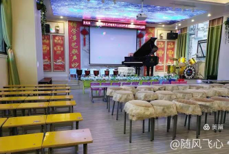 登封市小蝌蚪艺术培训中心有限公司阅读区