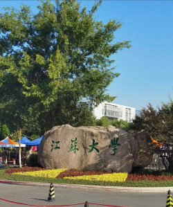 江苏大学京江学院阅读区