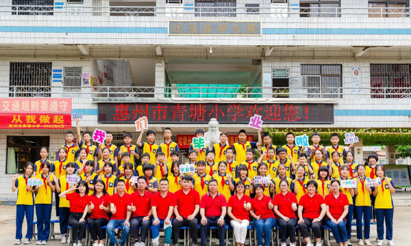 小金口青塘小学阅读区