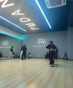 新北区三井普莱恩迪舞蹈工作室阅读区