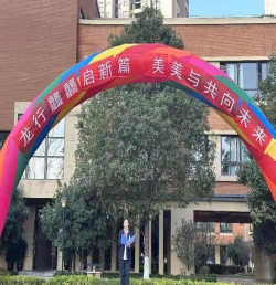 官渡区东华二小阅读区