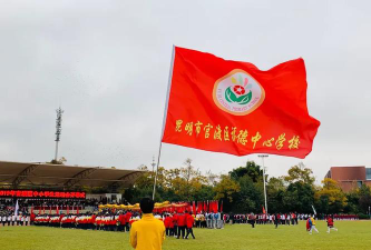 官渡区福德中心学校阅读区