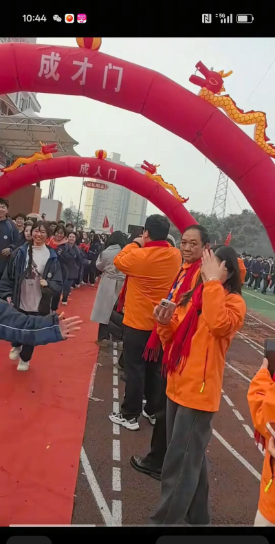 陈江英才学校阅读区