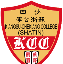苏浙公学阅读区