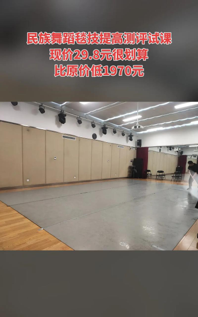 中山市伶韵艺术培训中心有限公司阅读区