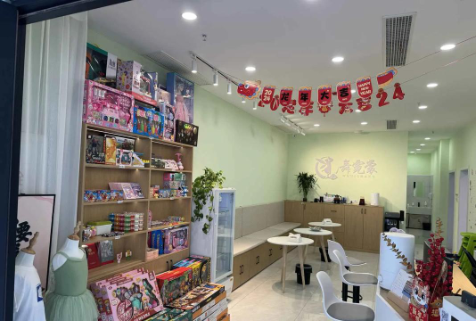 桂林市德润舞蹈培训学校有限公司阅读区