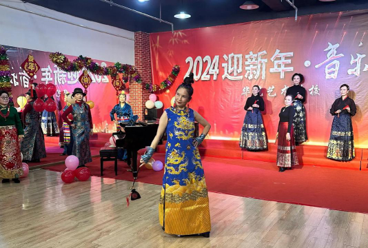华池县旭阳艺术培训学校有限公司阅读区