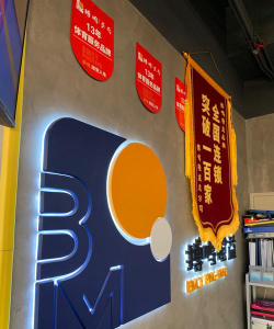 西吉县海盛青少年乒乓球俱乐部阅读区