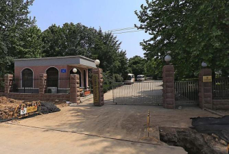 建德市超翔体育文化发展有限公司阅读区