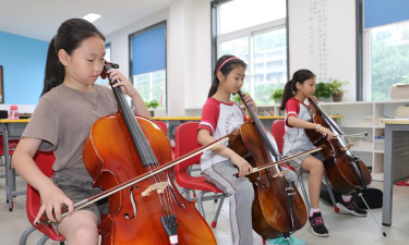 临湘市好伯乐艺术培训学校有限公司阅读区