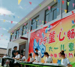 正宁县永和乡幼儿园阅读区
