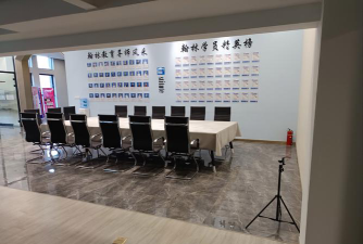 武威市凉州区名师帮培训中心有限公司阅读区