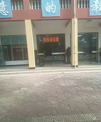 襄城县王洛镇白塔寺中心小学阅读区