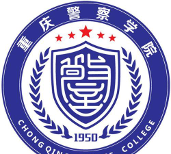 重庆警察学院阅读区