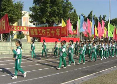 横沥中心小学阅读区