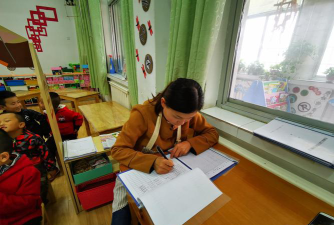 庆阳县庆城幼儿园阅读区
