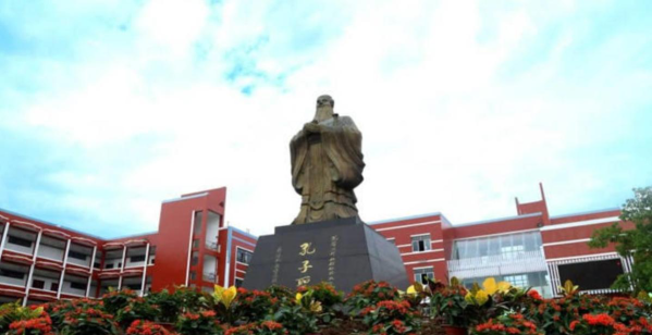 重庆信息技术职业学院阅读区