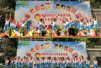 博罗县银溪小学阅读区