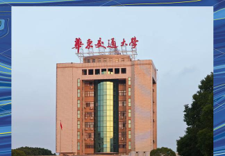 华东交通大学阅读区