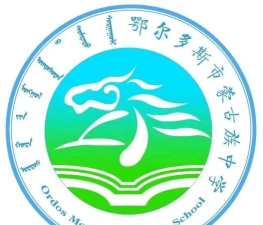 蒙古初中阅读区