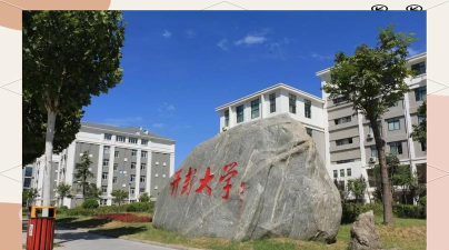 开封大学阅读区