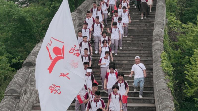 浙江省临海市临海中学阅读区