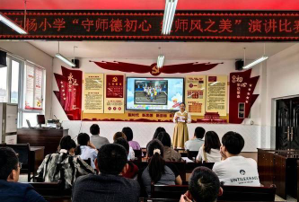 恩施市白杨坪乡中心小学阅读区