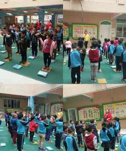 广州市番禺区大龙街新水坑幼儿园阅读区