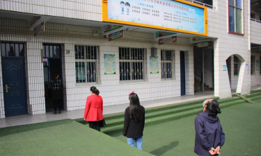 灵宝市焦村镇中心小学阅读区