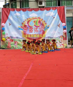 重庆合川市铜溪镇育苗幼儿园阅读区