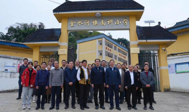 红河州金平县金水河中学阅读区