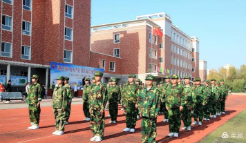 调兵山市第一初级中学阅读区