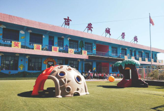 镇原县马渠乡幼儿园阅读区