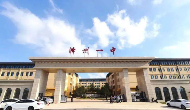 泽州一中阅读区
