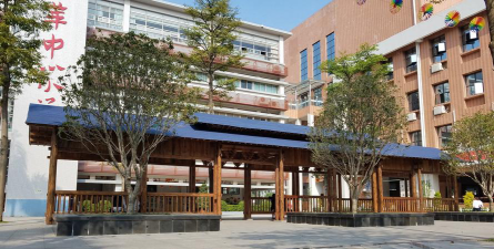 龙华中心小学阅读区